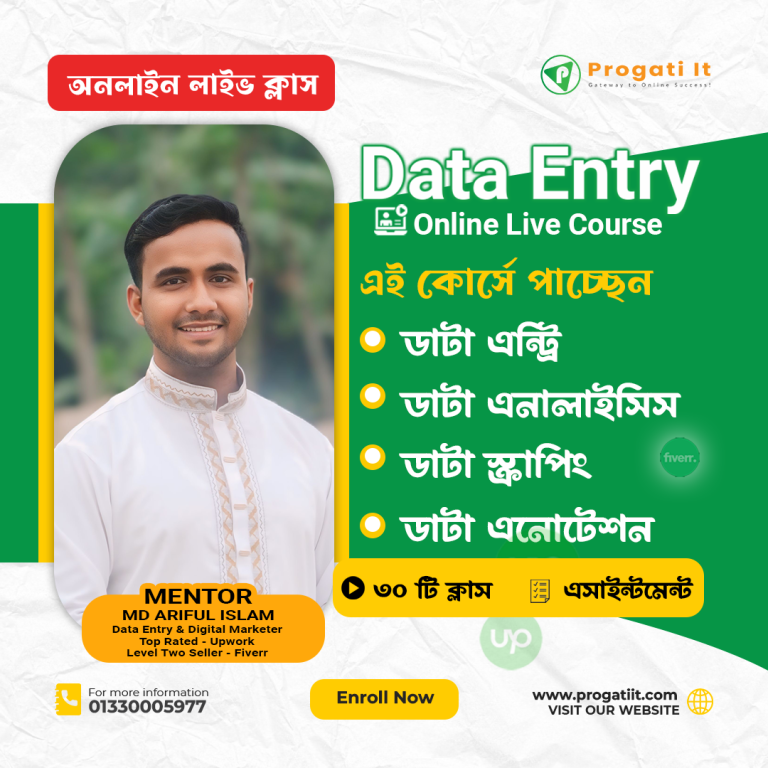 Complete Data Entry Live Course with Data Analysis and Data Annotation